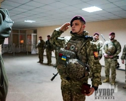 ���������� ��� �������� ��� ������ ���� ������ ��������� ������������ ����������