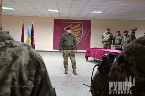 ���������� ��� �������� ��� ������ ���� ������ ��������� ������������ ����������