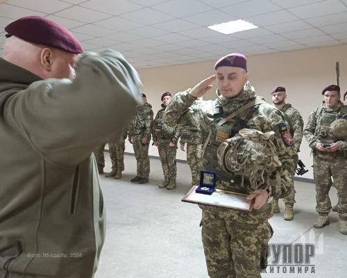 ���������� ��� �������� ��� ������ ���� ������ ��������� ������������ ����������