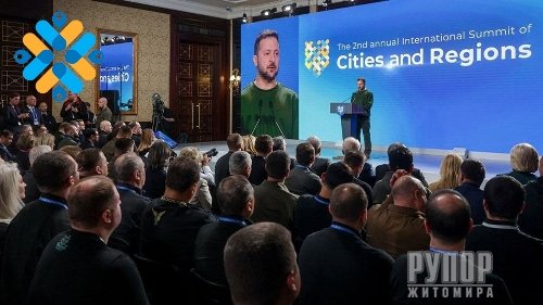 ³���� ������� ��������� �� ̳���������� ����� ��� � �������