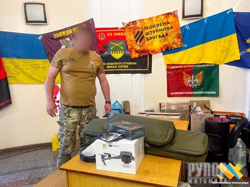 ������� ������� �������� 3 ������������� ������ ����� ����� ������ ���������� ������� ϳ����