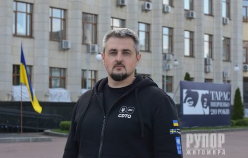 � ������ ����������� ��� - ����� ���������