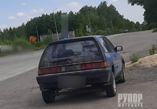   '     Honda,    