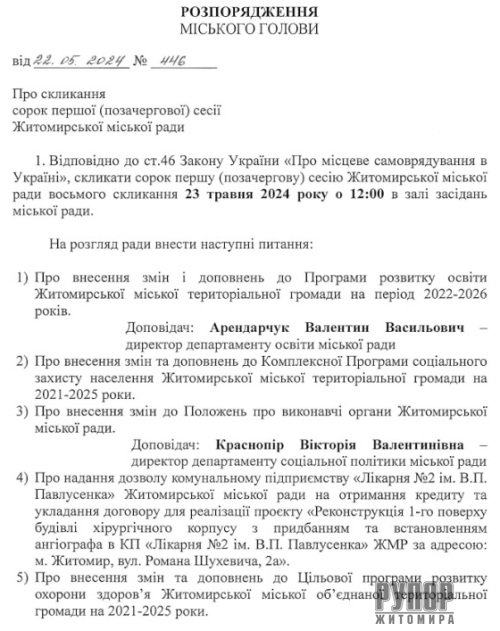 ������ ���������� ���� ����������� ����� ����