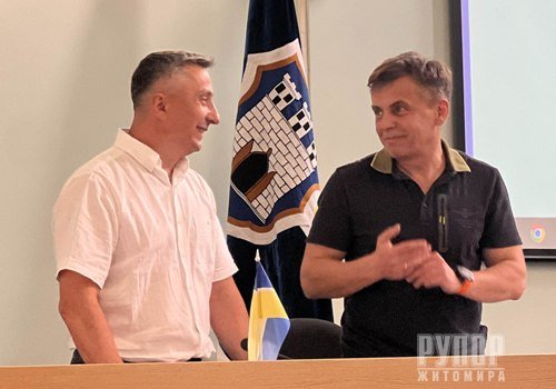 �������� ����������� ����� ���� ���������� ����������� �� ����������� ����䳿 ������