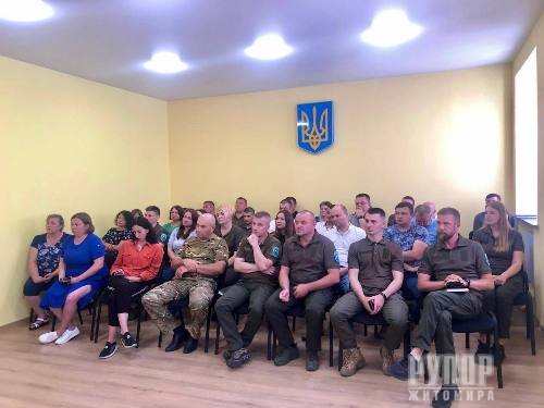 В Житомирській Екоінспекції відбувся тренінг щодо алгоритму дій при виявленні вибухонебезпечних предметів та надання першої медичної допомоги В Житомирській Екоінспекції відбувся тренінг щодо алгоритму дій при виявленні вибухонебезпечних предметів та надання першої медичної допомоги
