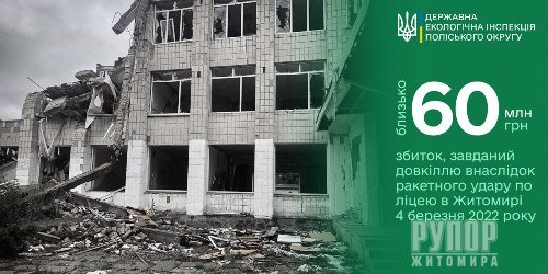  60        ,       25   