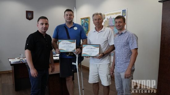 Юрій Денисовець вручив грошову винагороду учаснику Паралімпійських ігор – 2024 Євгенію Корінцю Юрій Денисовець вручив грошову винагороду учаснику Паралімпійських ігор – 2024 Євгенію Корінцю