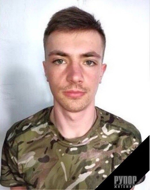     20-   