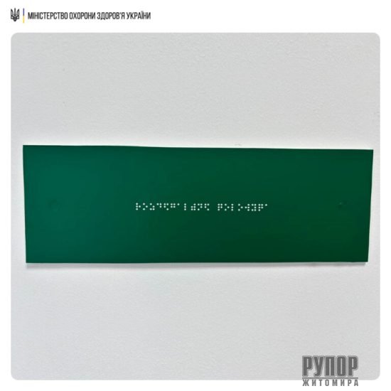     &#700;       2 . . .   