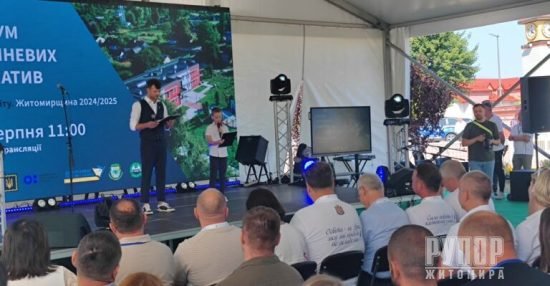 ³       : PRO .  2024/25