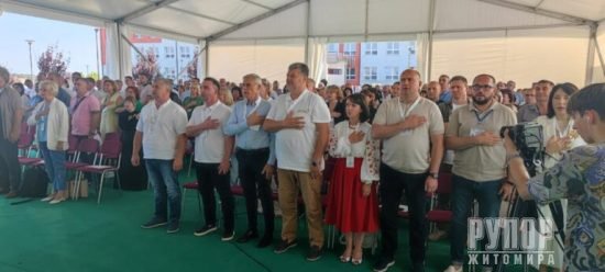 ³       : PRO .  2024/25