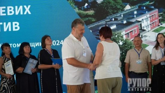 ³       : PRO .  2024/25