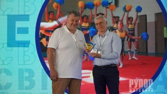 ³       : PRO .  2024/25