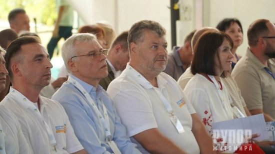 ³       : PRO .  2024/25