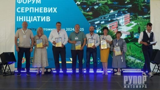 ³       : PRO .  2024/25