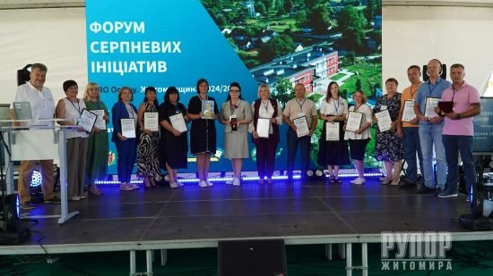 ³       : PRO .  2024/25