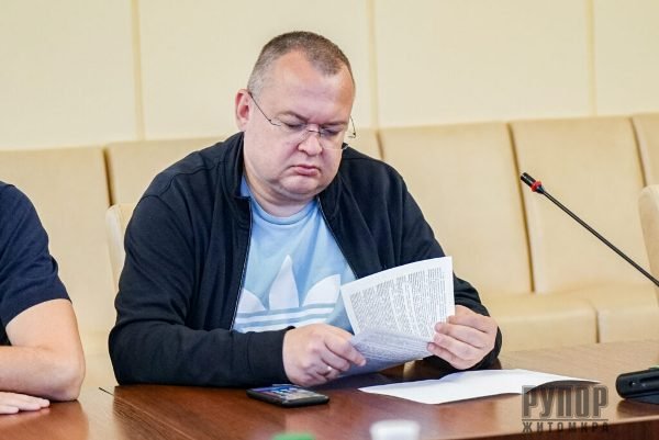 ³            21-    VII 