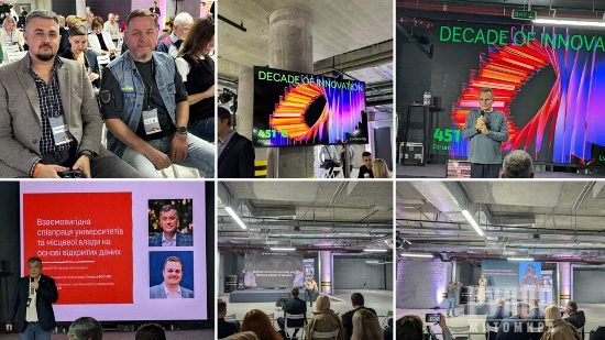         Forum 451: Decade of Innovation