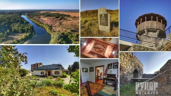  :  Tour de Ukraine