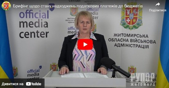 � ����������� ��� ������� ������� ���� ����� ���������� ���������� ������� �� ������� �� 9 ������ 2024 ����