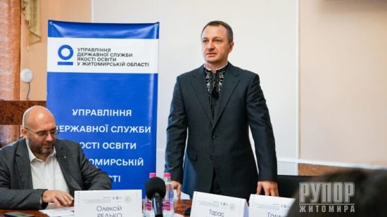 ³              . ²