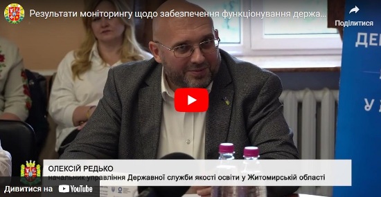 ³              . ²