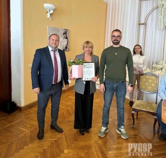 ��������� ������ ������� �������� ������������ �������������� ��������� ̳���������� ������� � ����������� ������