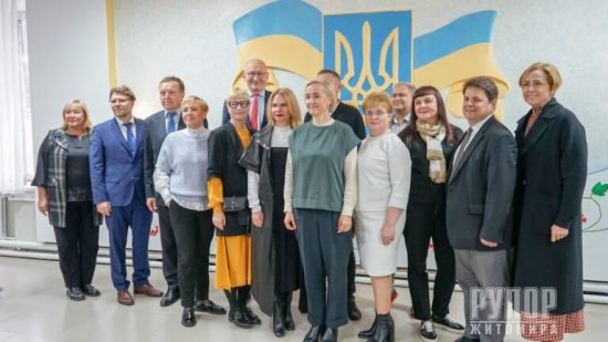 ��������� ��������� �� ��� � ̳��������� ����� ������� ������ ������� �����������. ����. ²���