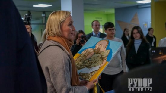 ��������� ��������� �� ��� � ̳��������� ����� ������� ������ ������� �����������. ����. ²���