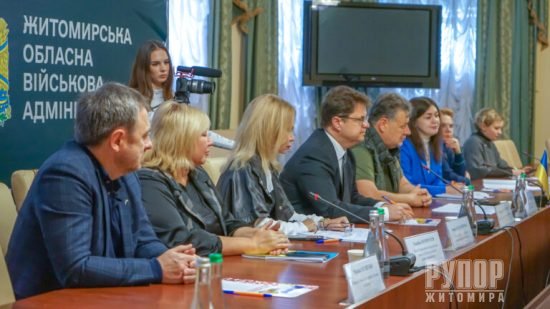 ��������� ��������� �� ��� � ̳��������� ����� ������� ������ ������� �����������. ����. ²���