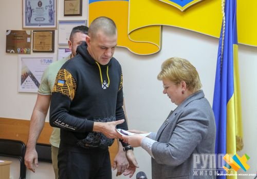 ��������� � �������� �������� �������