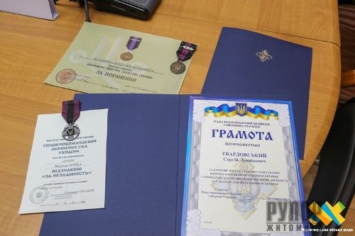 ��������� � �������� �������� �������