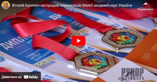 ³���� ������� ��������� ���������� ���� �����쳿 ���� ������