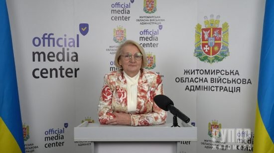 �� ���������� ���������� ����������� ��� ������� ������� ���� ������������� ������ 2024/2025