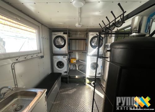 ����������� ������� �������� ���������� �����-�������� �������� ������ � ��������� �������� �� ���������� �������� 