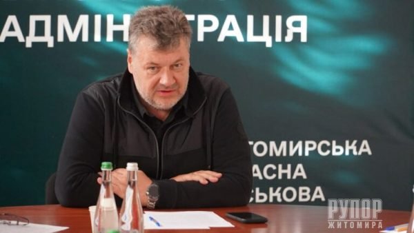 ³���� �������: ����������� �� ��������� ����� ������ � ������������ �������� ������������ �����