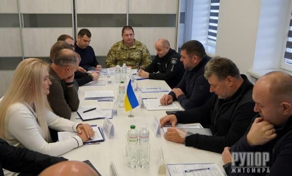 ³���� �������: �������� ��������� �� ������ ����������� �����������, ���������� �� ������� � ������ ������