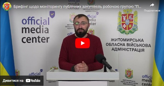 � ����������� ��� ������� ������� ����������� �������� ��������� ������� ������ ���������� �� �����������