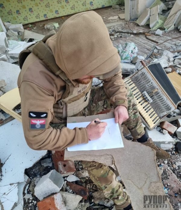 ����������� ������� ��������� �� ��������� ������������ ����������� ������-2024