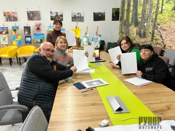 ����������� ������� ��������� �� ��������� ������������ ����������� ������-2024