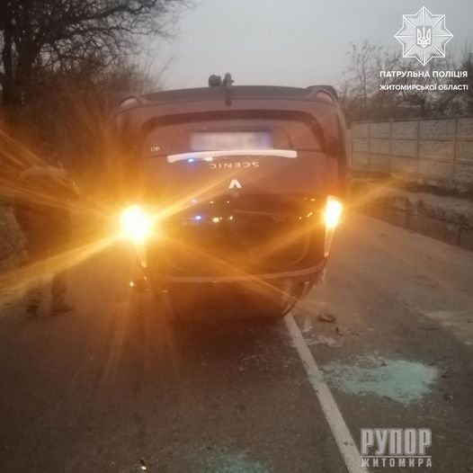 ��������� ��� � ������� � ���������� Renault, �� �����������