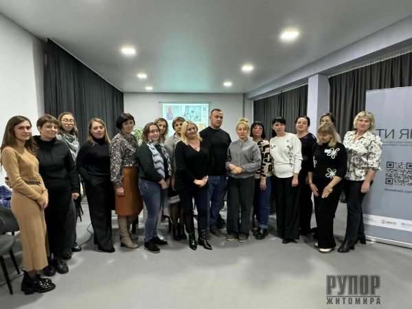 � ������ ���������� ���� ������ �� 2024�2026 ���� � ��������� ��������� �������� ������� ���������� �������