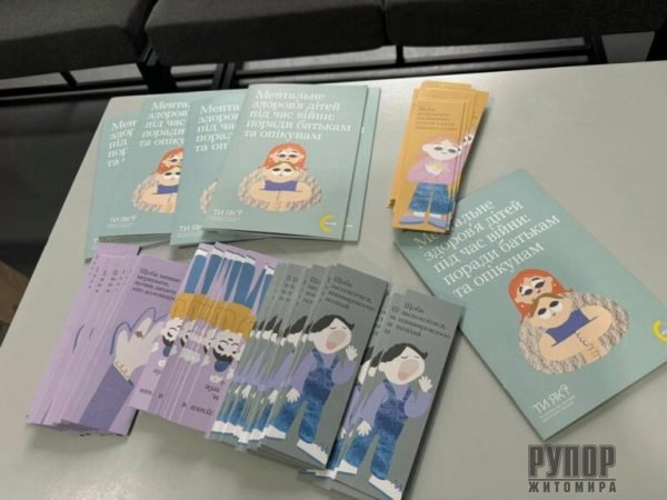 � ������ ���������� ���� ������ �� 2024�2026 ���� � ��������� ��������� �������� ������� ���������� �������