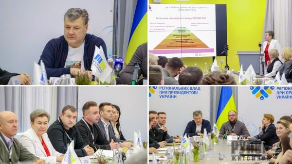 ³ :  :    ,    . ĳ   