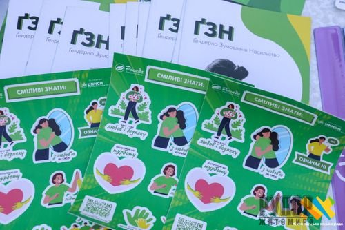 Стартувала акція «Спільно твориТИ Житомир без насильства» Стартувала акція «Спільно твориТИ Житомир без насильства»
