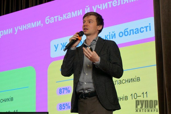 ���� �������� ���� ������ � ����������� ������� ��������� �������� ����� �� �����������