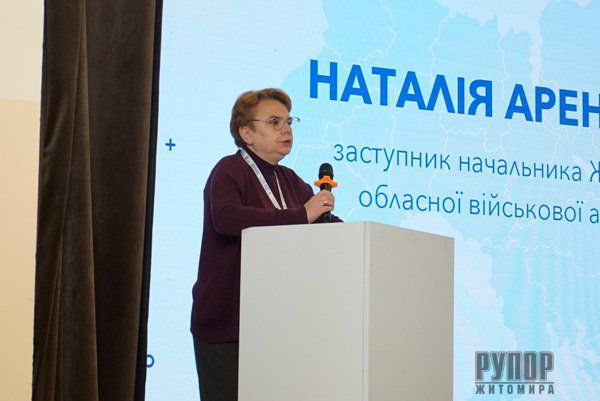 ���� �������� ���� ������ � ����������� ������� ��������� �������� ����� �� �����������