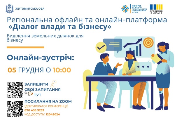 ����������� �� ������-������� �ĳ���� ����� �� ������ �� ����������� ��������� ��������� ������ ��� ������