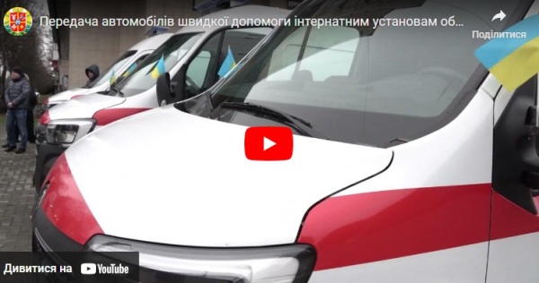 ³���� �������: ���������� �������� ����������� �������� ��� ������ ������ ��������